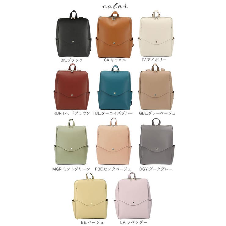 Legato Largo レガートラルゴ | BACKYARD FAMILY | 詳細画像12 