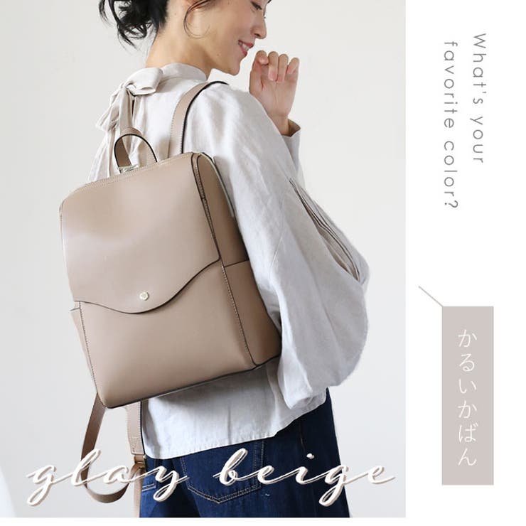 Legato Largo レガートラルゴ | BACKYARD FAMILY | 詳細画像5 