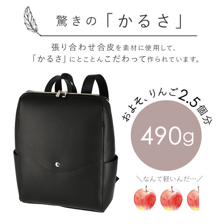 Legato Largo レガートラルゴ | BACKYARD FAMILY | 詳細画像7 