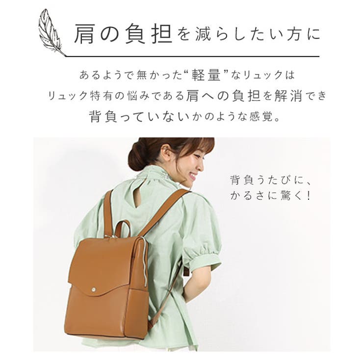 Legato Largo レガートラルゴ | BACKYARD FAMILY | 詳細画像8 