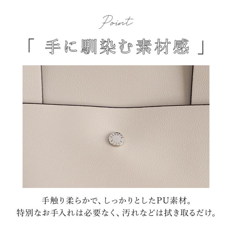 Legato Largo かるいかばんPC収納付縦型トート | BACKYARD FAMILY | 詳細画像11 