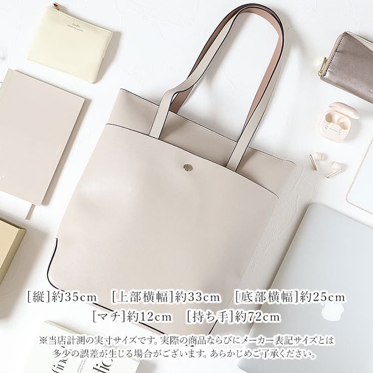 Legato Largo かるいかばんPC収納付縦型トート | BACKYARD FAMILY | 詳細画像14 