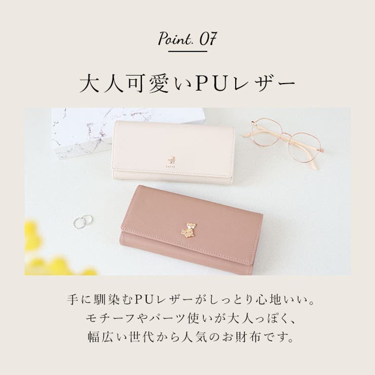 長財布 | BACKYARD FAMILY | 詳細画像11 