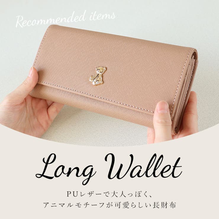 長財布 | BACKYARD FAMILY | 詳細画像2 