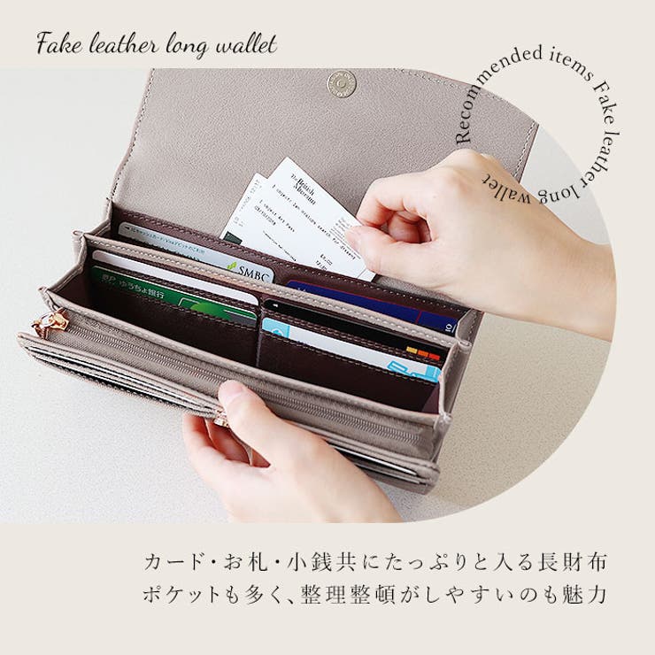 長財布 | BACKYARD FAMILY | 詳細画像4 