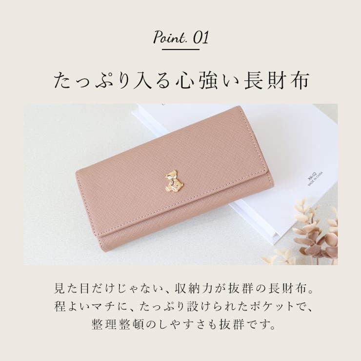 長財布 | BACKYARD FAMILY | 詳細画像5 