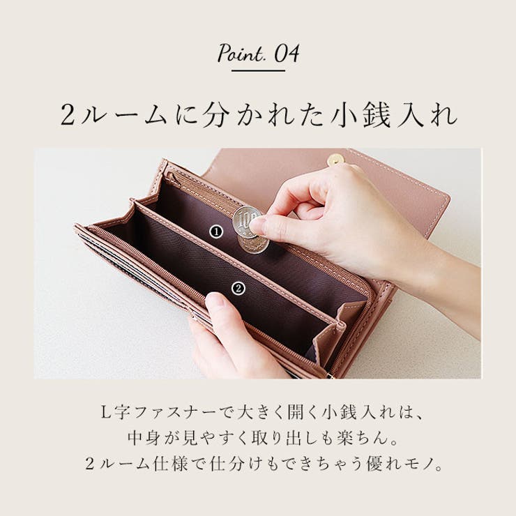 長財布 | BACKYARD FAMILY | 詳細画像8 