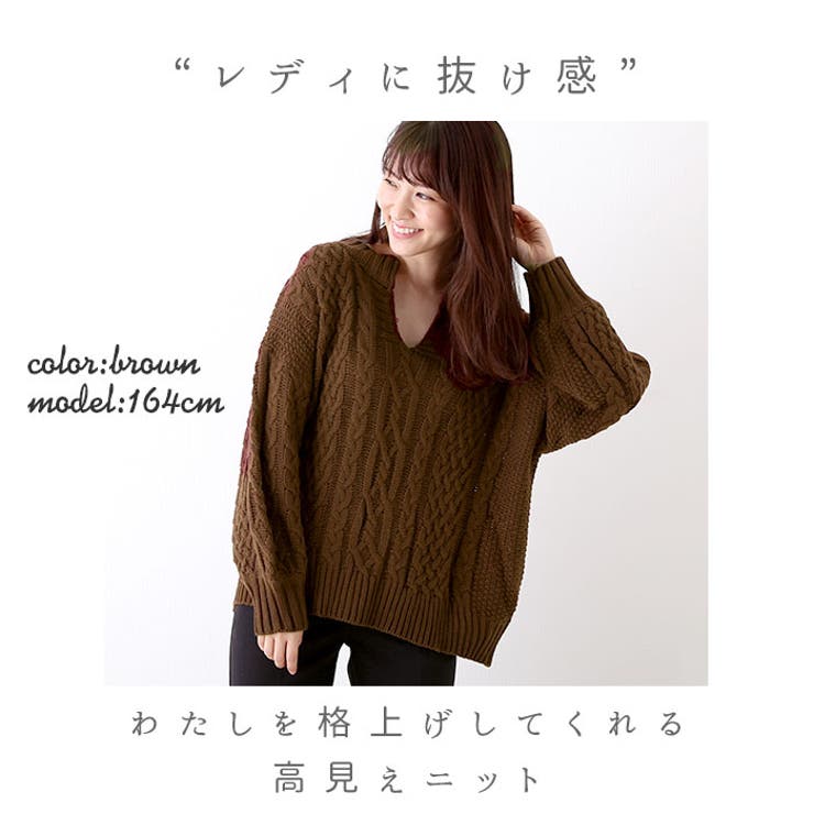 レディース セーター | BACKYARD FAMILY | 詳細画像2 