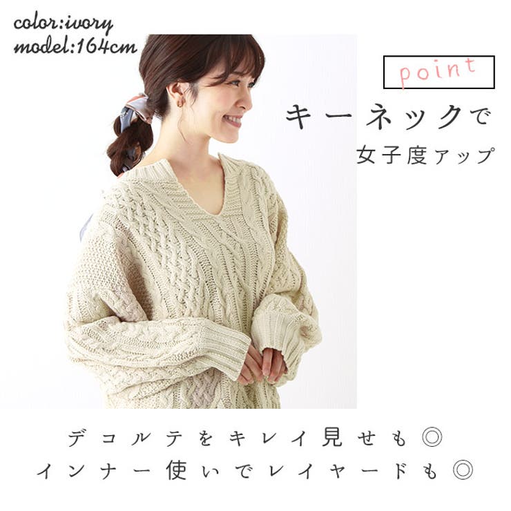 レディース セーター | BACKYARD FAMILY | 詳細画像3 