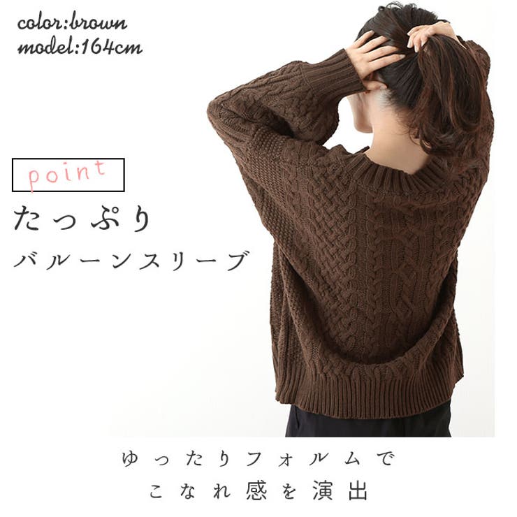 レディース セーター | BACKYARD FAMILY | 詳細画像4 