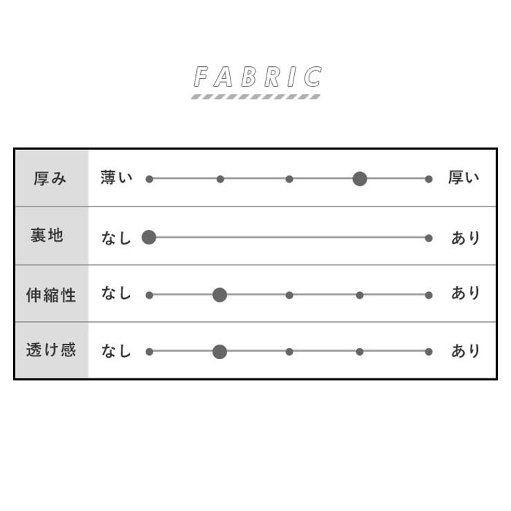 レディース セーター | BACKYARD FAMILY | 詳細画像6 