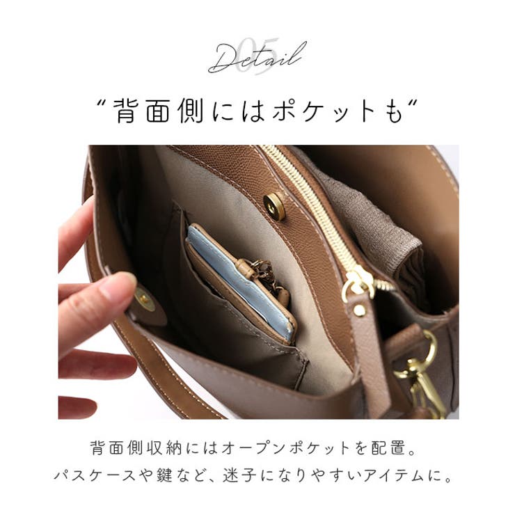Legato Largo たすかるっかばん2Ｗミドルショルダー | BACKYARD FAMILY | 詳細画像11 