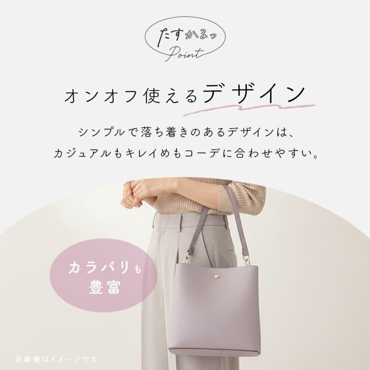 Legato Largo たすかるっかばん2Ｗミドルショルダー | BACKYARD FAMILY | 詳細画像6 