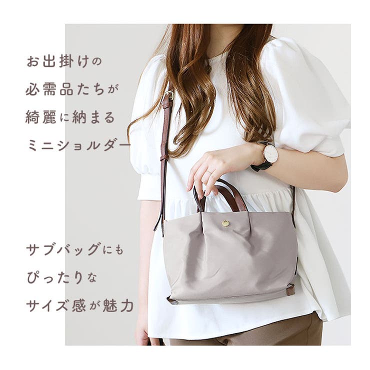 Natural Lag ミニバックパック Amazon.co.jp: 花村想太 Natural Lag(ナチュラルラグ)ミニ