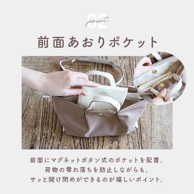 きい様　リバティ　アーカイブライラック　サックス　共布ショルダー紐横長バッグ きい様 リバティ アーカイブライラック サックス 共布ショルダー