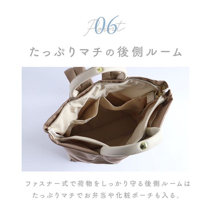 Legato Largo 肩楽撥水ナイロン A4トート型リュック | BACKYARD FAMILY | 詳細画像10 