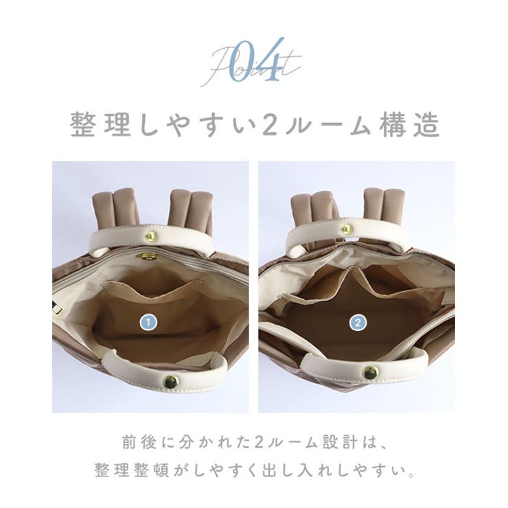 Legato Largo 肩楽撥水ナイロン A4トート型リュック | BACKYARD FAMILY | 詳細画像8 