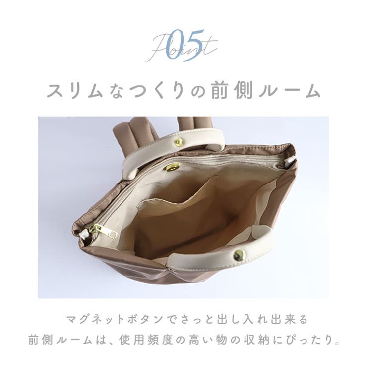 Legato Largo 肩楽撥水ナイロン A4トート型リュック | BACKYARD FAMILY | 詳細画像9 