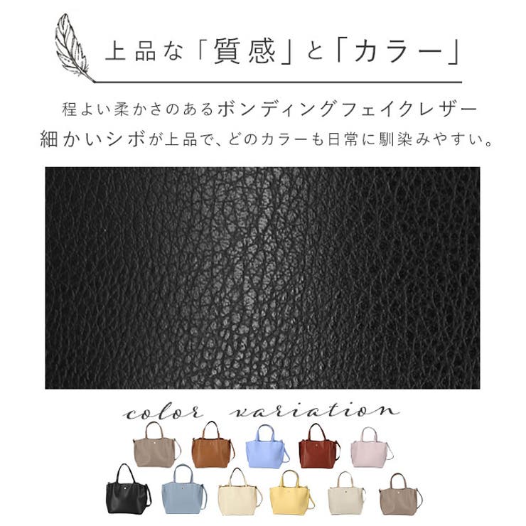 Legato Largo 軽量ボンディングPU | BACKYARD FAMILY | 詳細画像10 