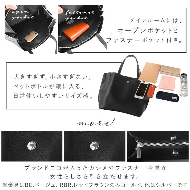 Legato Largo 軽量ボンディングPU | BACKYARD FAMILY | 詳細画像12 