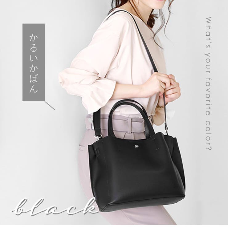 Legato Largo 軽量ボンディングPU[品番：BCYW0004222]｜BACKYARD