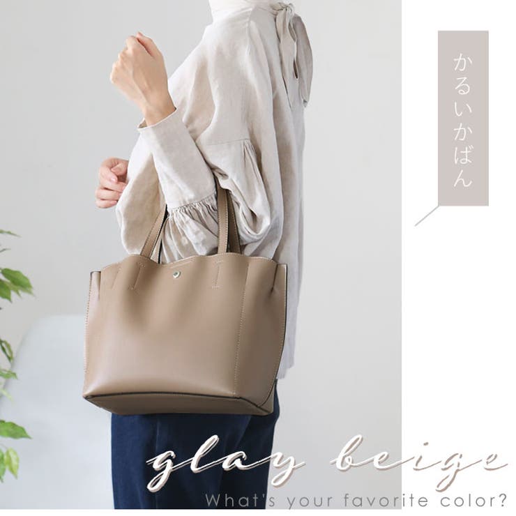 Legato Largo 軽量ボンディングPU[品番：BCYW0004222]｜BACKYARD