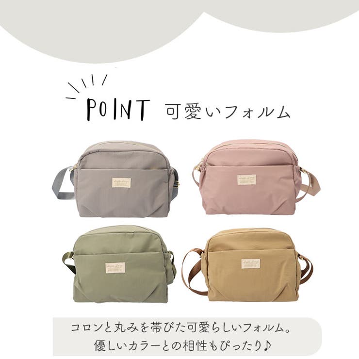 ロラライハリス♡ライトブルーWデニム♡刺繍の丸型ふんわり絞りバッグS♡ ロラライハリス♡刺繍のクッタリ肩掛けバッグ♡ブルーウォッシュ