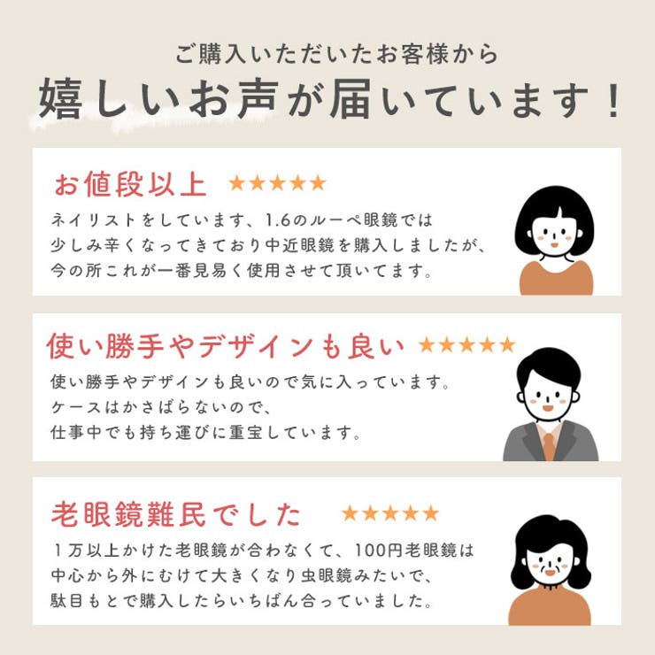 ライブラリースタイル 読書グラス ユニセックス | BACKYARD FAMILY | 詳細画像3 