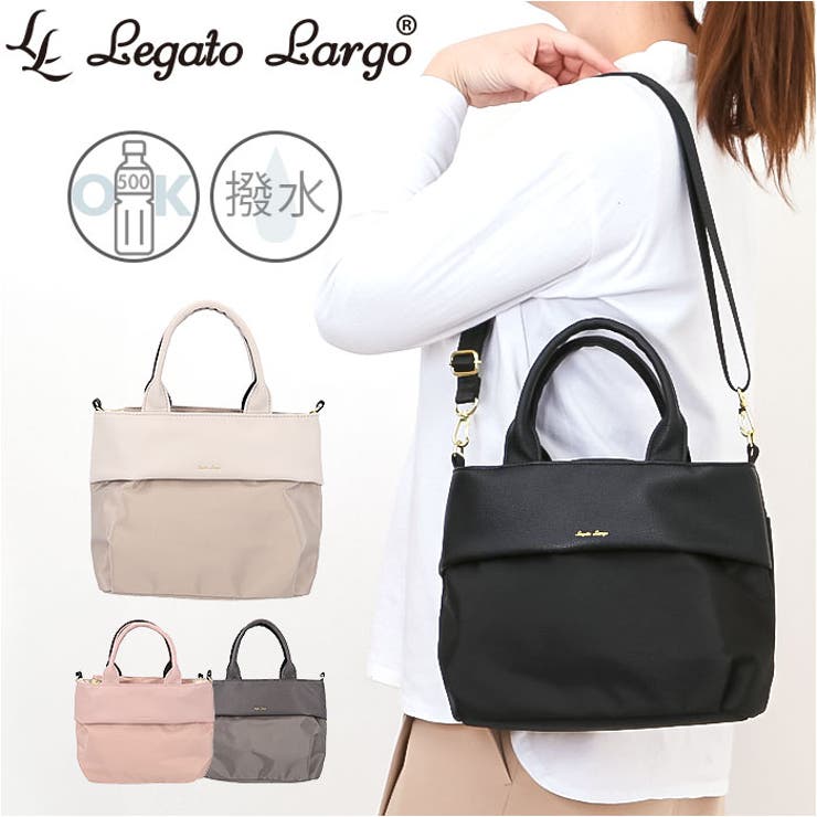 Legato Largo グロッシーコンビ2WAYトート | BACKYARD FAMILY | 詳細画像1 