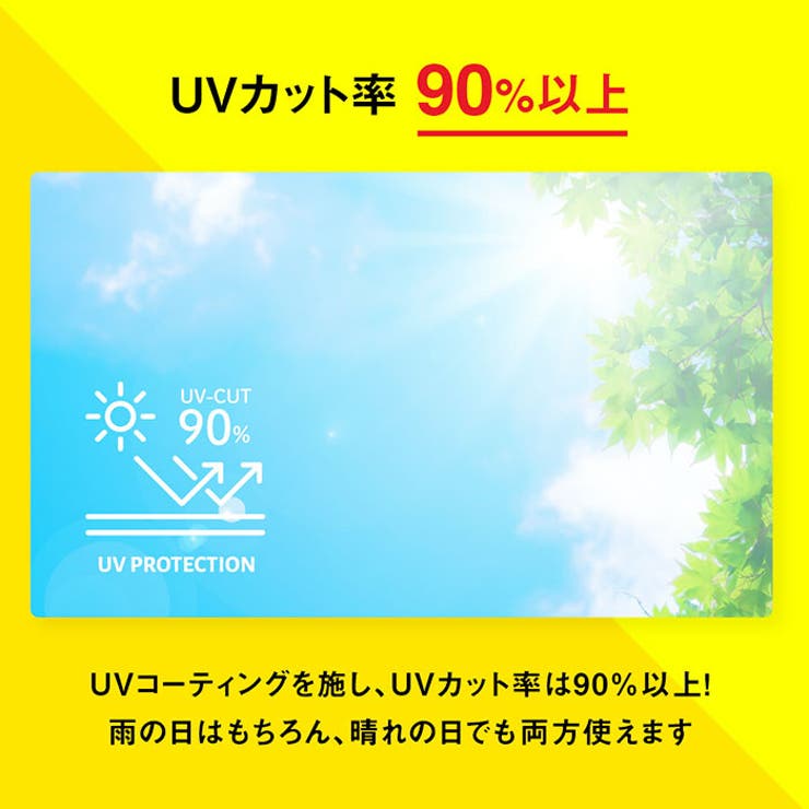 Water front LIGHT CARBON TOKYO 53cm | BACKYARD FAMILY | 詳細画像6 