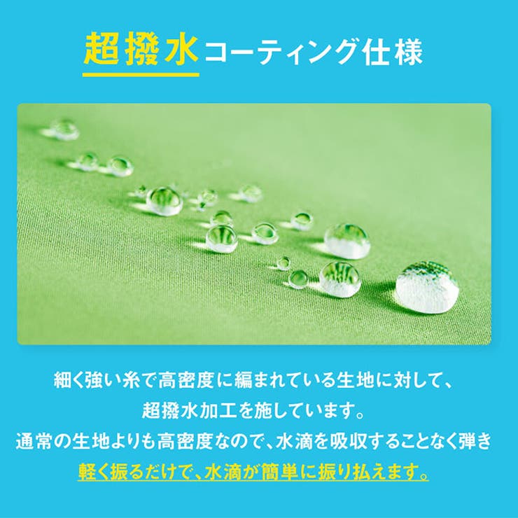 Water front LIGHT CARBON TOKYO 53cm | BACKYARD FAMILY | 詳細画像7 