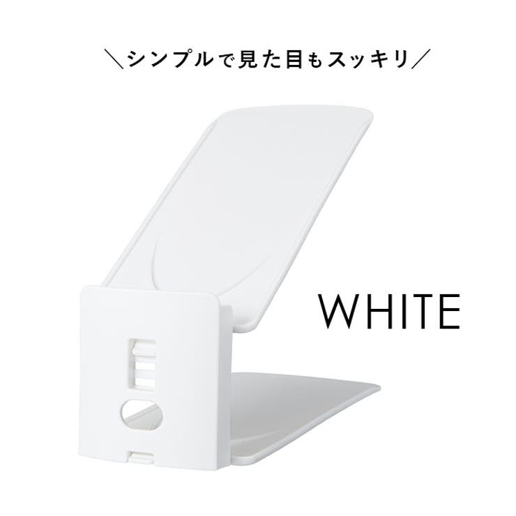 like-it ライクイット シュースペースセーバー SH-01L 6個セット | BACKYARD FAMILY | 詳細画像11 