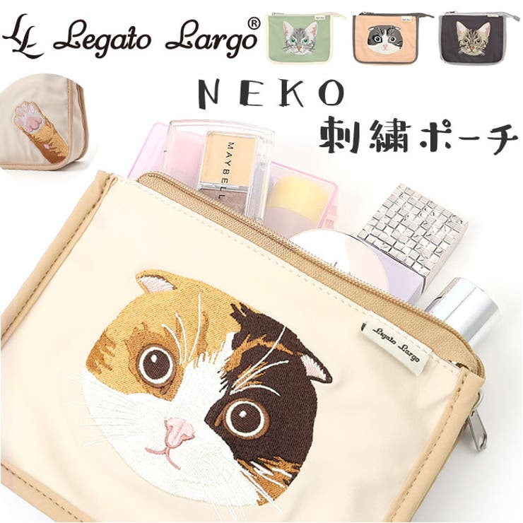 Legato Largo NEKO刺繍ポーチ[品番：BCYW0035214]｜BACKYARD