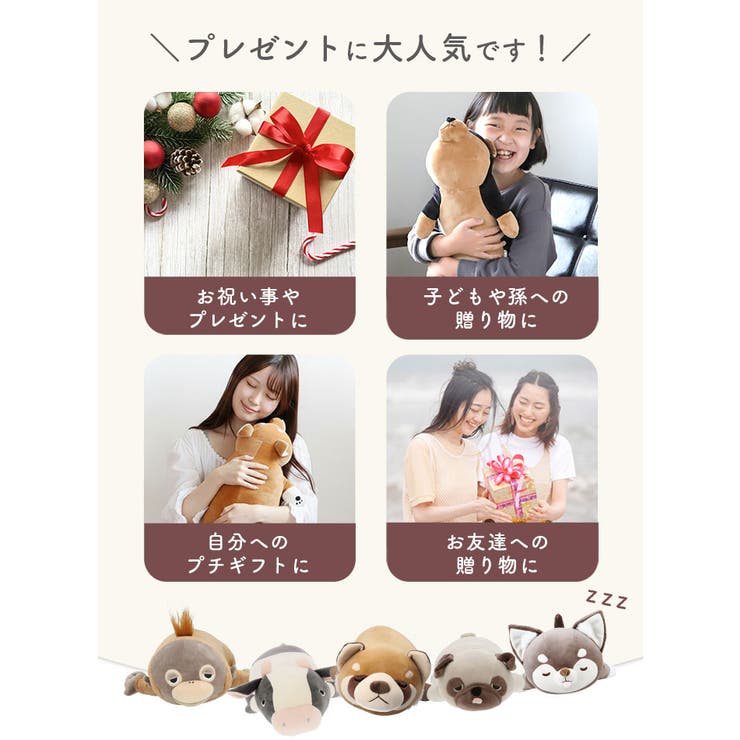ねむねむプレミアム抱きまくら M | BACKYARD FAMILY | 詳細画像19 