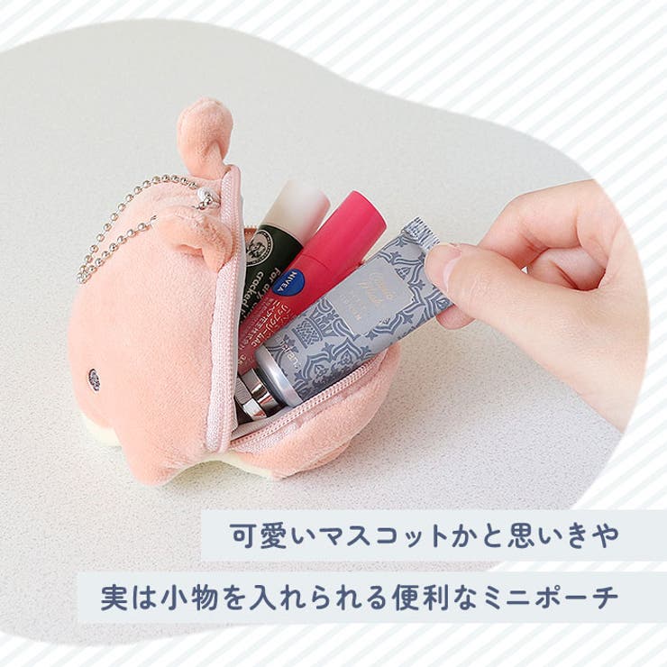 立体ポーチ[品番：BCYW0034966]｜BACKYARD FAMILY（バックヤード