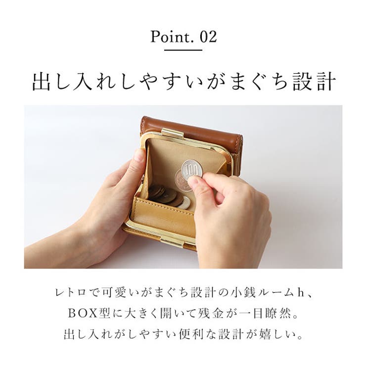 レガートラルゴ シャイニーフェイクレザー がま口三ツ折りサイフ | BACKYARD FAMILY | 詳細画像6 