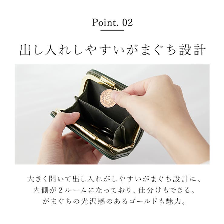 フェイクレザー デイリーがま口バッグ ブラック s12098721-m-01-pl.jpg