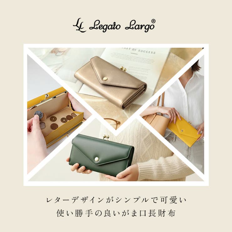 Legato Largo メール型がま口長財布 | BACKYARD FAMILY | 詳細画像2 