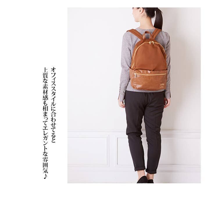 リュック レガートラルゴ Legato | BACKYARD FAMILY | 詳細画像13 