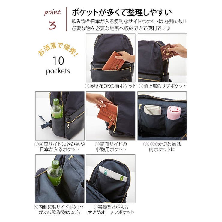 リュック レガートラルゴ Legato | BACKYARD FAMILY | 詳細画像16 