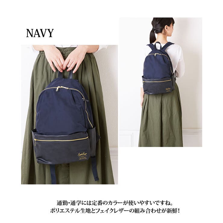 リュック レガートラルゴ Legato | BACKYARD FAMILY | 詳細画像6 