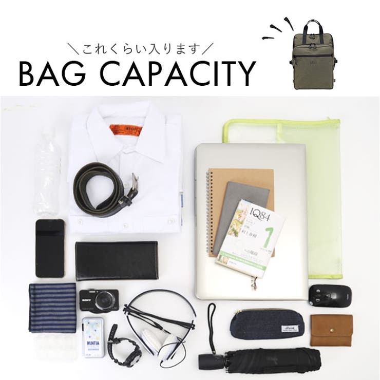 L.R.M スクエア2層リュック | BACKYARD FAMILY | 詳細画像12 