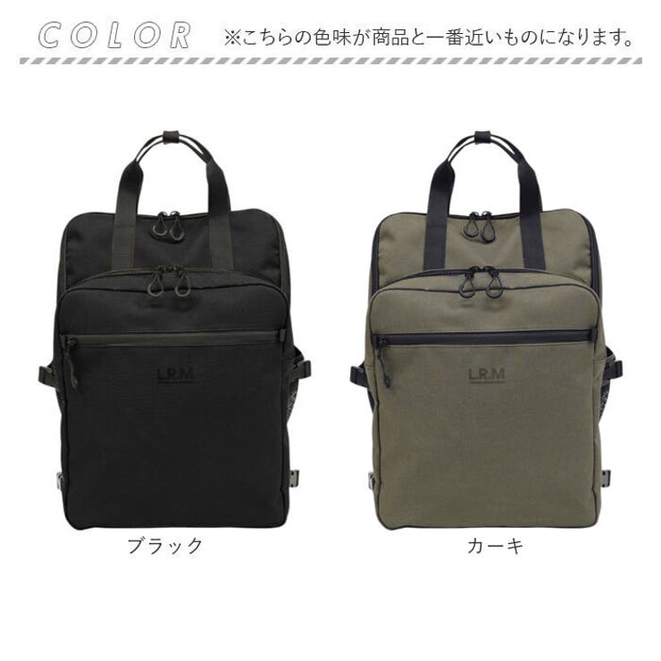 L.R.M スクエア2層リュック | BACKYARD FAMILY | 詳細画像13 
