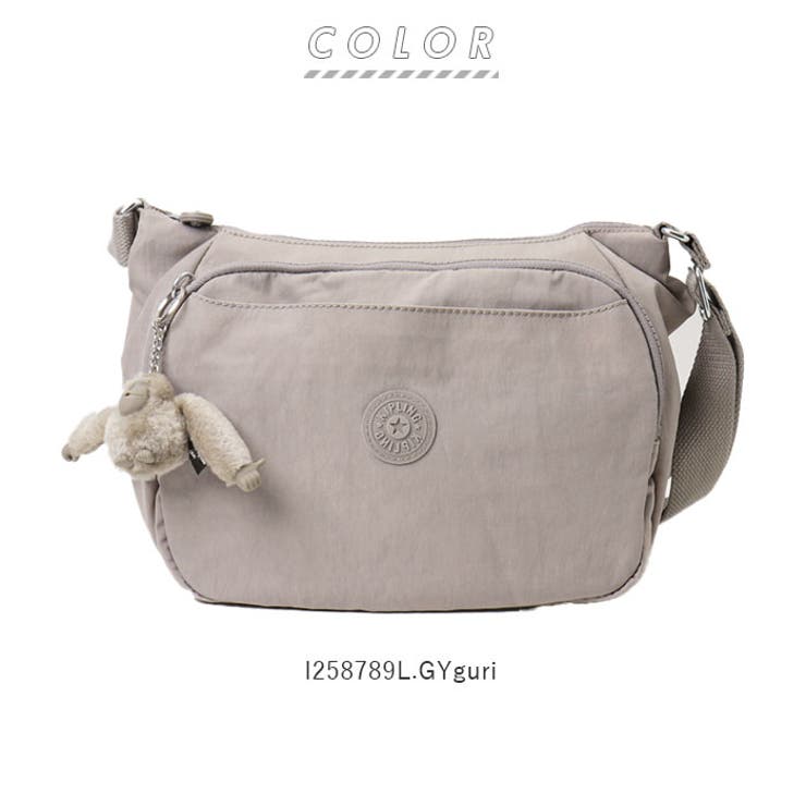 (新品)キプリング　Cai ショルダーバッグ kipling キプリング CAI ショルダーバッグ[品番：BCYW0007531