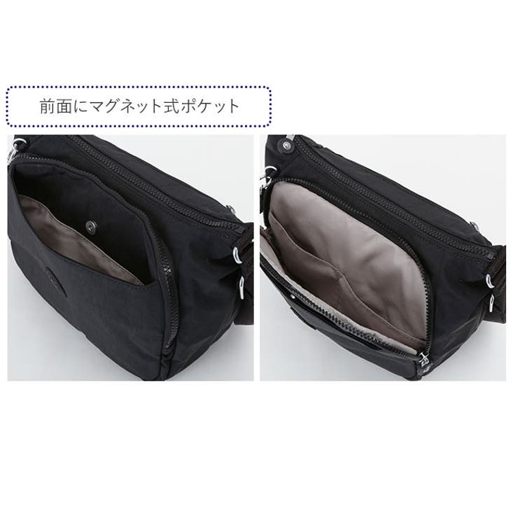 kipling キプリング CAI ショルダーバッグ[品番：BCYW0007531
