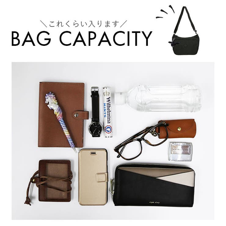 (新品)キプリング　Cai ショルダーバッグ kipling キプリング CAI ショルダーバッグ[品番：BCYW0007531