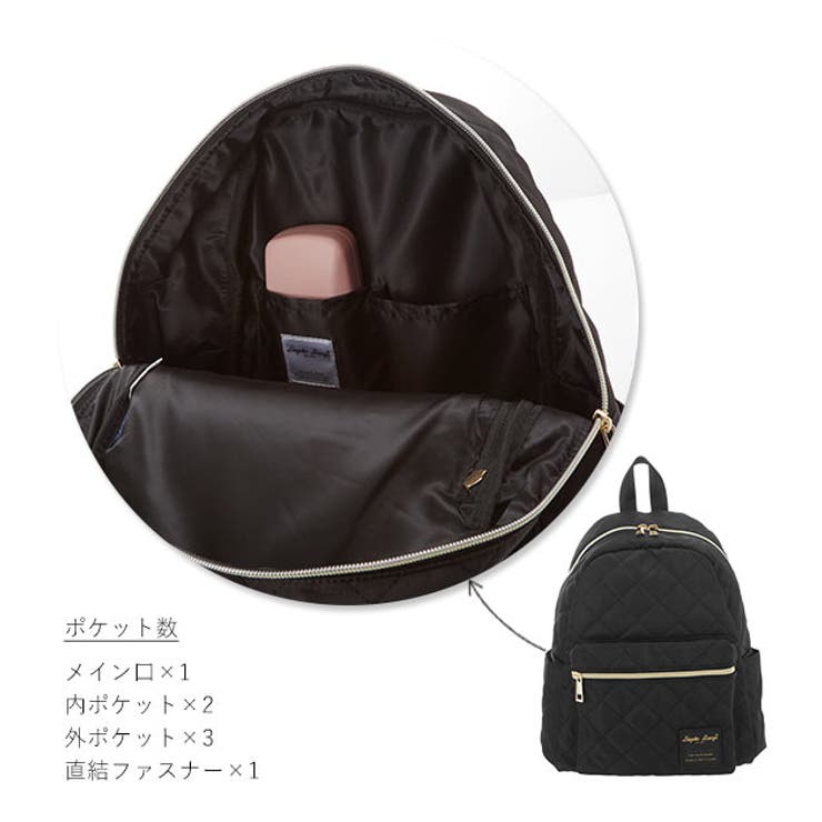 レガートラルゴ ナイロン調キルティング リュック LS-G0773[品番