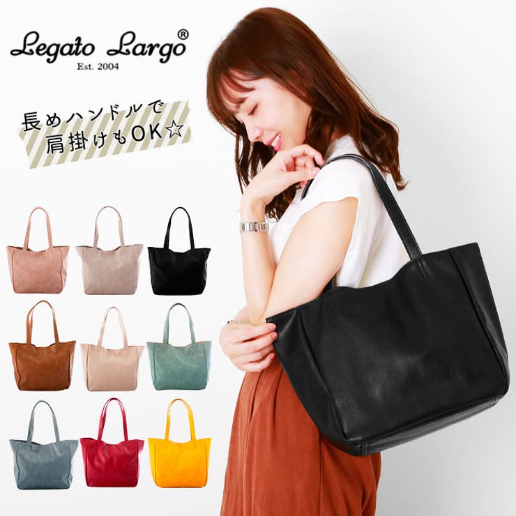 ミニトートバッグ レガートラルゴ Legato[品番：BCYW0001998