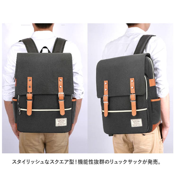 ビジネスリュック パソコン収納可能 lyba116 | BACKYARD FAMILY | 詳細画像2 
