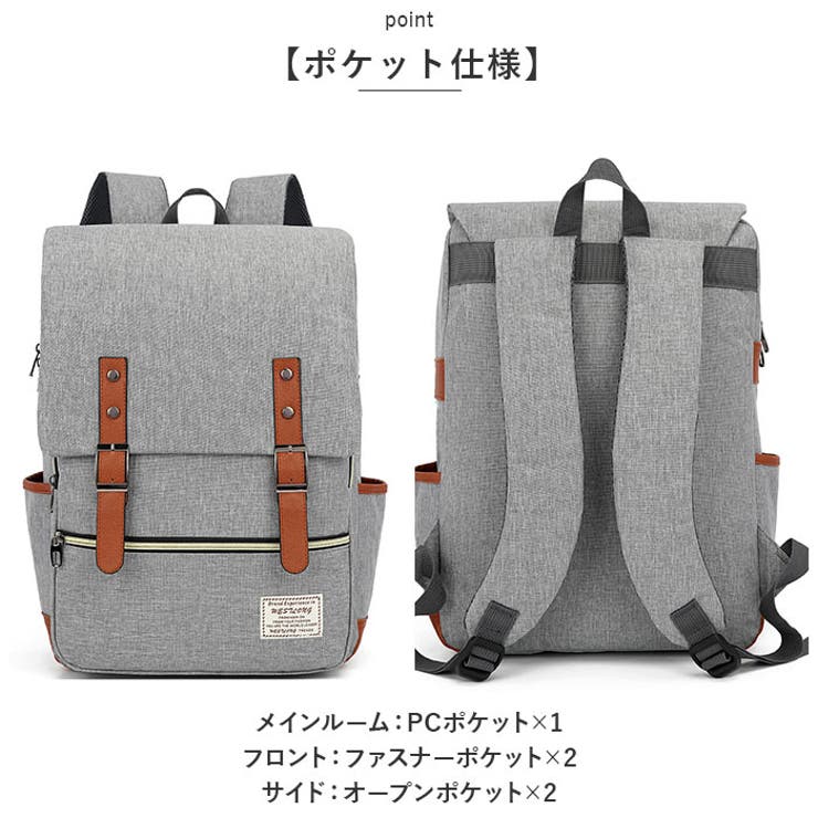 ビジネスリュック パソコン収納可能 lyba116 | BACKYARD FAMILY | 詳細画像9 